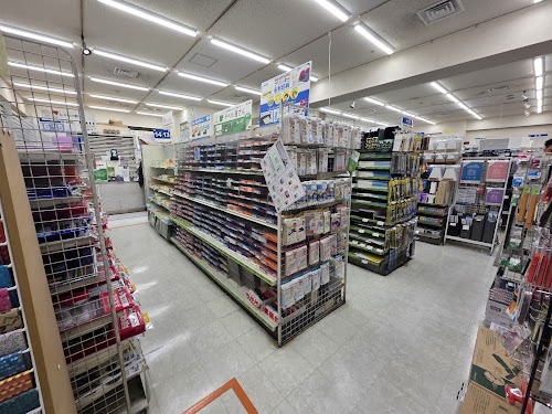 Sekaido Shinjuku
