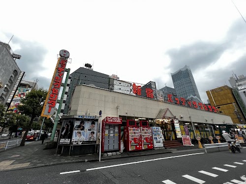 Shinjuku Batting Center