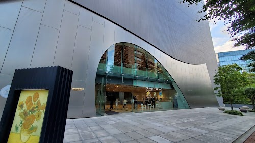 SOMPO Museum of Art