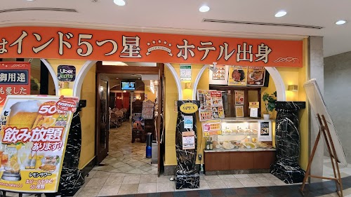 Tokyo Opera City Tower