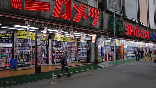 Yodobashi Camera Shinjuku West Main Store
