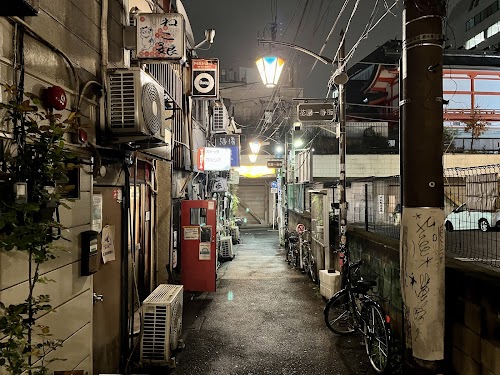 Shinjuku Golden-Gai