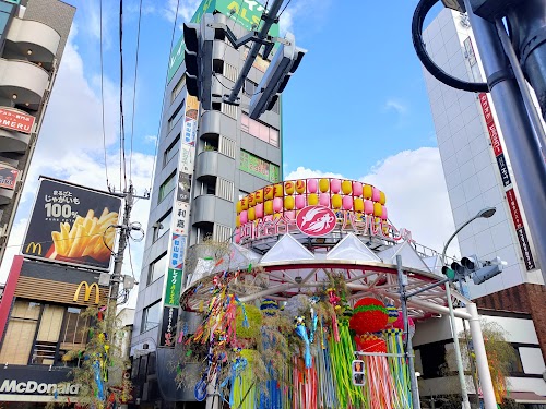 Asagaya Pearl Center Shopping Street