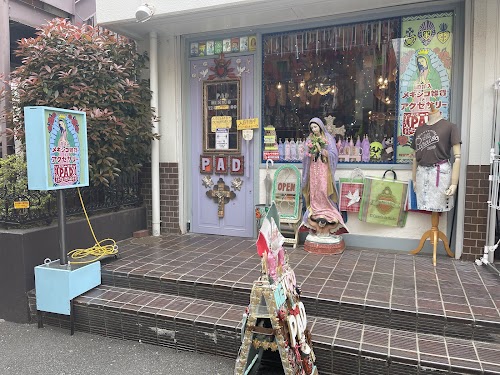 shimokitazawa ichibangai