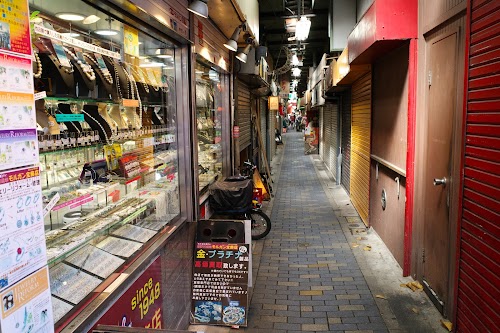 Harmonica Yokocho