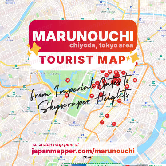 Marunouchi, Tokyo Tourist Attraction Spot Map Area Guide
