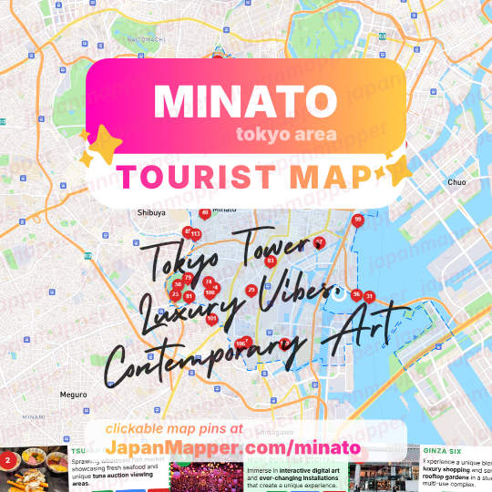 Minato, Tokyo Tourist Attraction Spot Map Area Guide