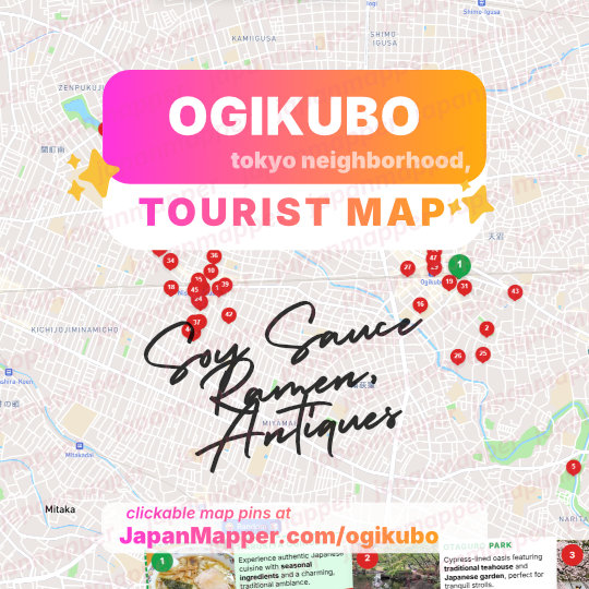Ogikubo, Tokyo Tourist Attraction Spot Map Area Guide