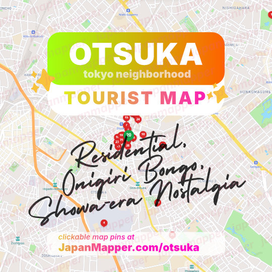 Otsuka, Tokyo Tourist Attraction Spot Map Area Guide