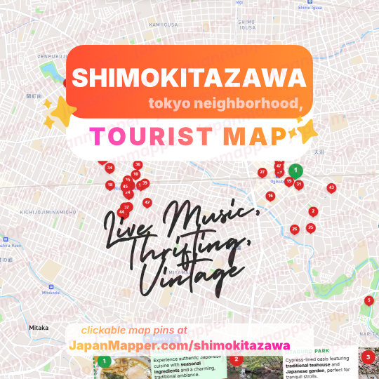 Shimokitazawa, Tokyo Tourist Attraction Spot Map Area Guide