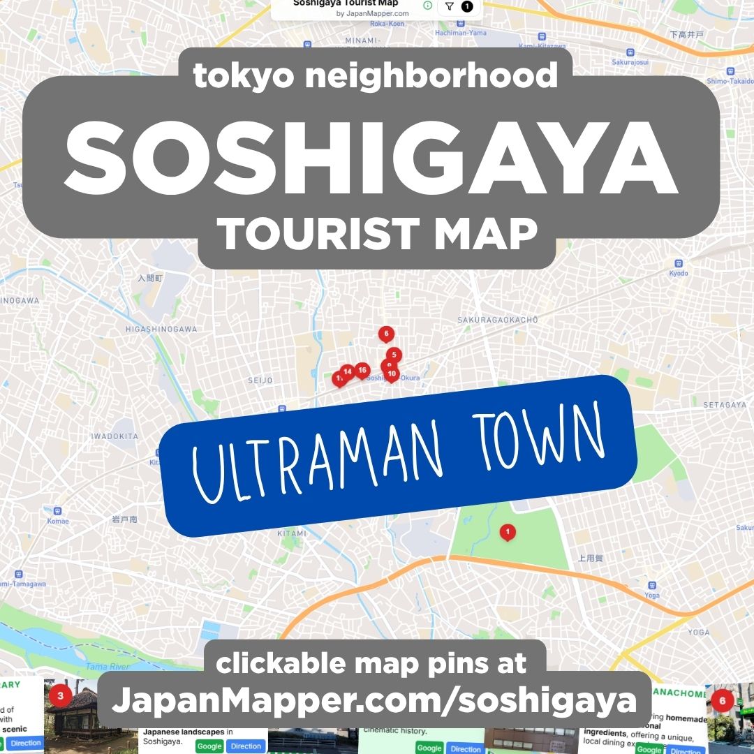 Soshigaya, Tokyo Tourist Attraction Spot Map Area Guide