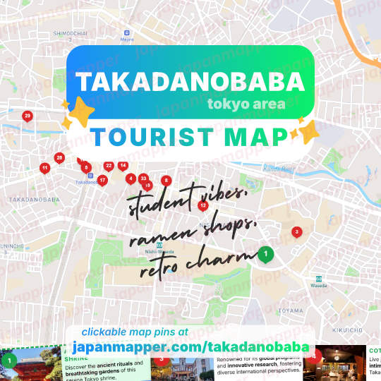 Takadanobaba, Tokyo Tourist Attraction Spot Map Area Guide