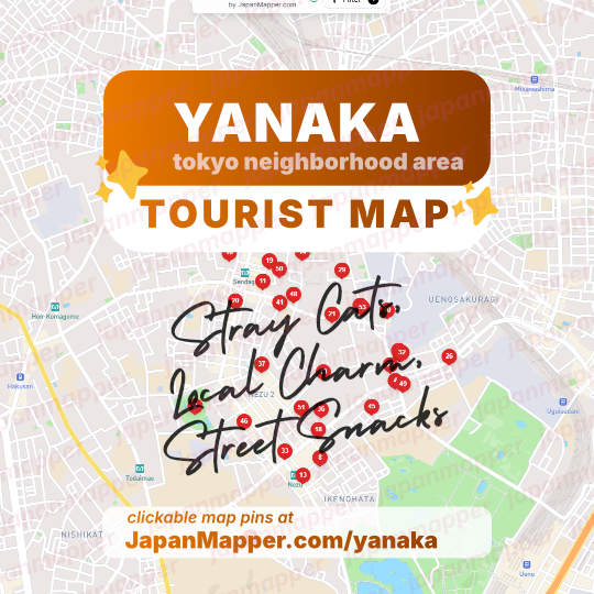 Yanaka, Tokyo Tourist Attraction Spot Map Area Guide