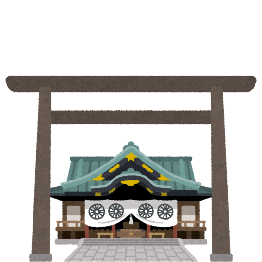 Meiji Jingu