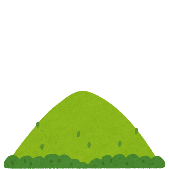 Mount Takao
