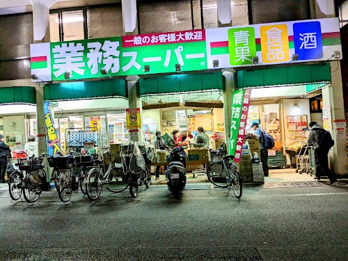  Gyomu Super Tabata location image photo