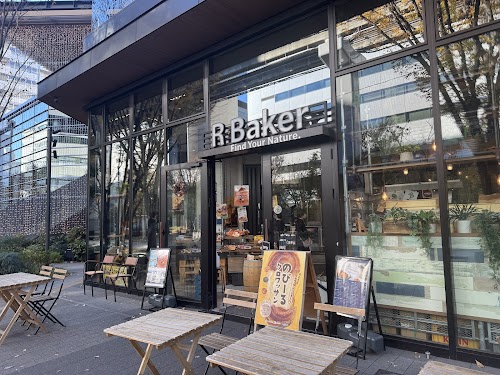 R Baker 立川グリーンスプリングス店