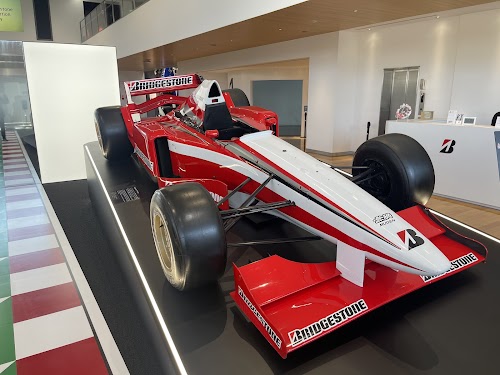 Bridgestone Innovation Gallery