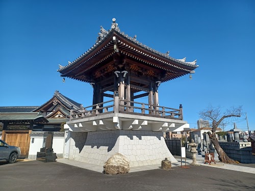 Genbuzan Fusaiji Temple