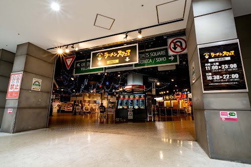 Ramen Square