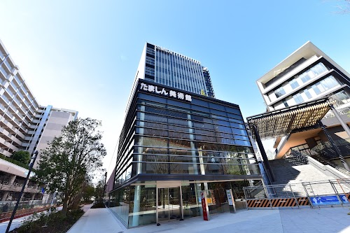 Tamashin Museum