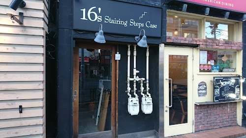 16's Stairing Steps Case