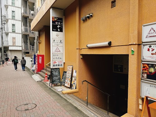 ミンガラバー (Mingalaba)