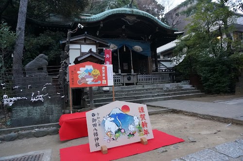  Mita-Hachiman-jinja Shrine location image photo