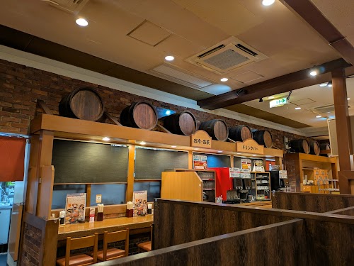Japanese Restaurant Tengu Hanahata