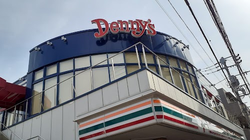 Denny's Ueno Yanaka Shop