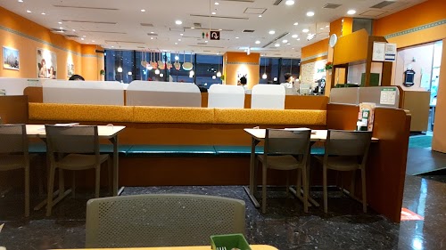 Saizeriya