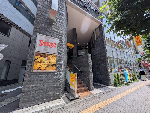 Denny's Ikebukuro Meiji-dori