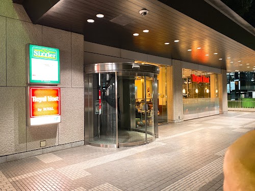 Royal Host Shinjuku Mitsui Building