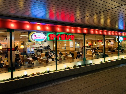 Saizeriya Maihama Station