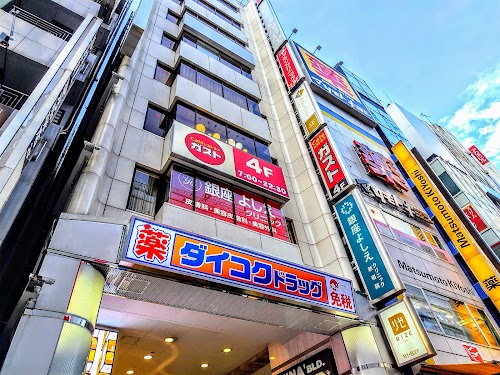 ガスト 新宿三丁目店
