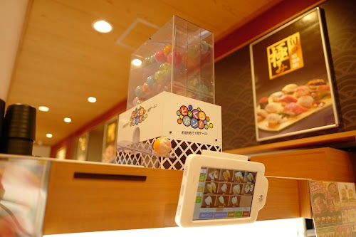 Kura Sushi Global Flagship Store Asakusa