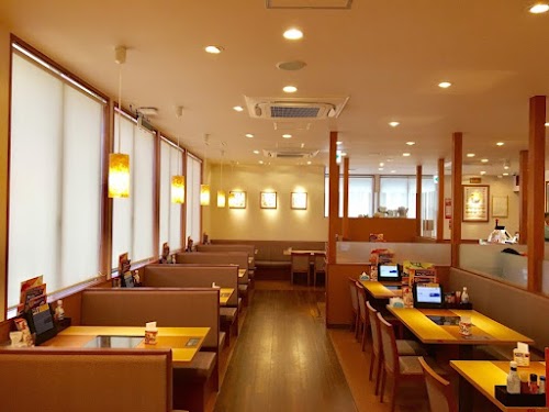 Washoku Sato Haneda Branch