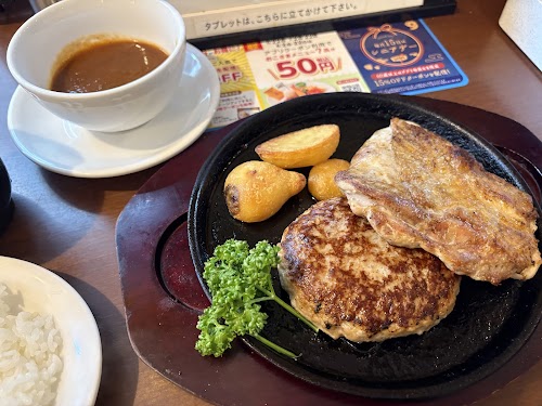 Denny's Shibuya Koen-dori