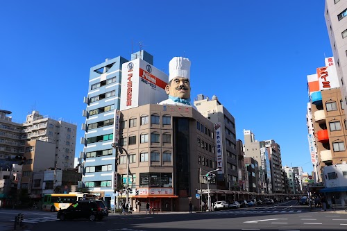Kappabashi