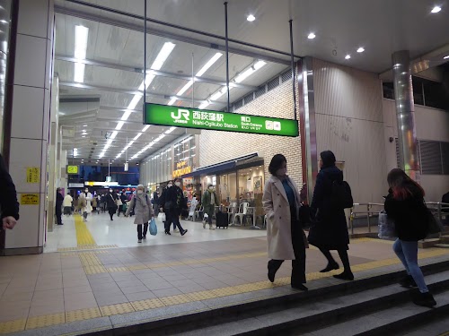 Nishi-Ogikubo