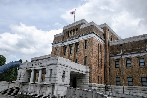 National Museum of Nature and Science