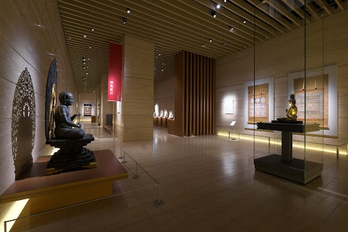 Hanzomon Museum