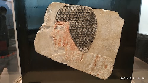 Ancient Orient Museum