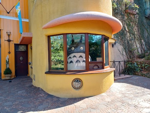 Ghibli Museum