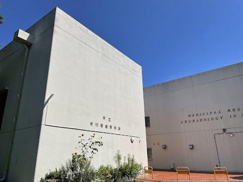 Ichikawa Archaeology Museum