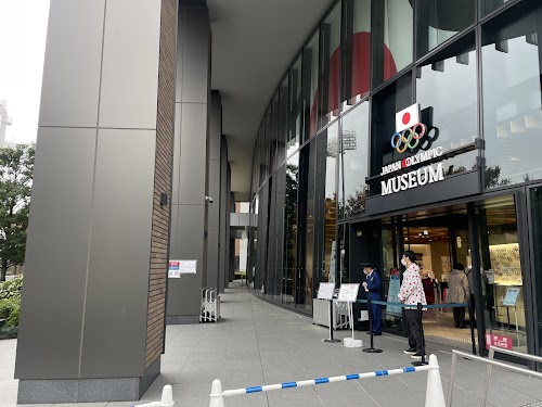 Japan Olympic Museum