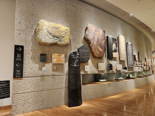 Printing Museum