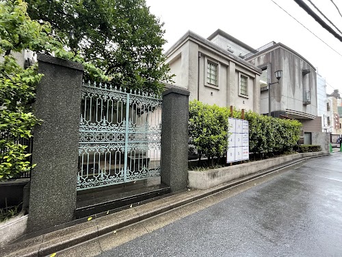Taitō City Calligraphy Museum