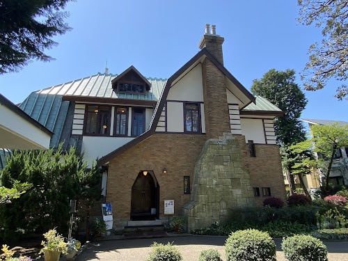 Yuzo Yamamoto Memorial Museum