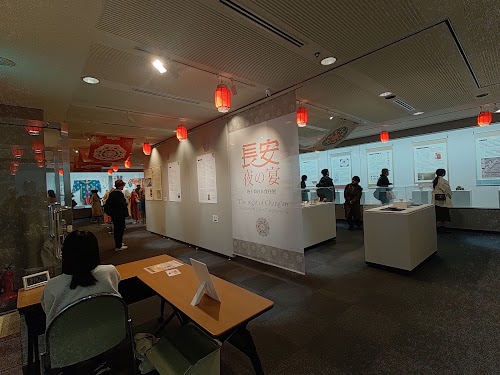 Japan-China Friendship Center Art Museum